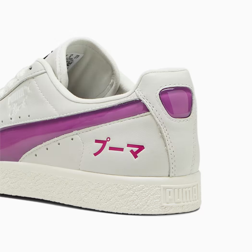 Puma Clyde Tokyo